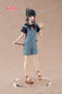 Preview: Takina Inoue - Lycoris Recoil - Coreful - Hawaiian Ver. - Taito Prize