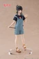 Preview: Takina Inoue - Lycoris Recoil - Coreful - Hawaiian Ver. - Taito Prize