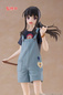 Preview: Takina Inoue - Lycoris Recoil - Coreful - Hawaiian Ver. - Taito Prize