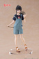 Preview: Takina Inoue - Lycoris Recoil - Coreful - Hawaiian Ver. - Taito Prize
