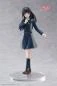 Preview: Takina Inoue - Lycoris Recoil - Coreful - School Uniform Ver. - Taito Prize