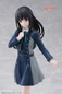 Preview: Takina Inoue - Lycoris Recoil - Coreful - School Uniform Ver. - Taito Prize