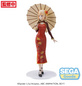 Preview: Chisato Nishikigi - Lycoris Recoil - Luminasta - China Style Ver. - Sega