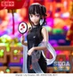 Preview: Takina Inoue - Lycoris Recoil - Luminasta - China Style Ver. - Sega