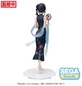Preview: Takina Inoue - Lycoris Recoil - Luminasta - China Style Ver. - Sega