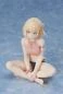 Preview: Chisato Nishikigi - Lycoris Recoil - Aniplex