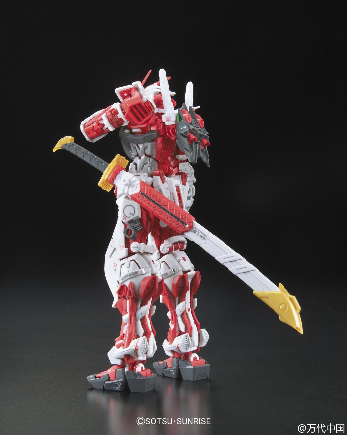 Preview: MBF-P02 Gundam - Astray Red Frame - RG #19 - 1/144 - Bandai