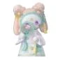 Preview: Lucky Box - Secret Forest - Dim Lights Series - Blind Box - EMMA