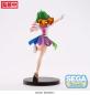 Preview: Ranka Lee - Macross Frontier - FIGURIZMa - Labyrinth of Time Ver. - Sega
