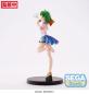 Preview: Ranka Lee - Macross Frontier - FIGURIZMa - Labyrinth of Time Ver. - Sega