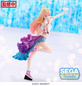 Preview: Sheryl Nome - Macross Frontier - FIGURIZMa - Labyrinth of Time Ver. - Sega