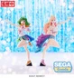 Preview: Sheryl Nome - Macross Frontier - FIGURIZMa - Labyrinth of Time Ver. - Sega