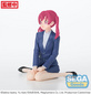 Preview: Kana Sakuragi - Magilumiere Co. Ltd. - PM Perching - Sega