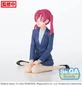 Preview: Kana Sakuragi - Magilumiere Co. Ltd. - PM Perching - Sega