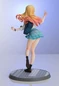 Preview: Marin Kitagawa - Max Factory
