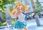 Preview: Marin Kitagawa - Max Factory