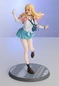 Preview: Marin Kitagawa - Max Factory