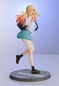 Preview: Marin Kitagawa - Max Factory