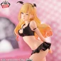 Preview: Marin Kitagawa - My Dress-Up Darling - Celestial Vivi - Banpresto