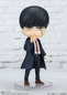 Preview: Mash Burnedead - Mashle Figuarts mini - Bandai Spirits