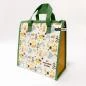 Preview: Mein Nachbar Totoro - Kühltasche Herbst - Skater