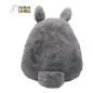 Preview: Totoro - Mein Nachbar Totoro - Nakayoshi Kissen - Sun Arrow (Big)