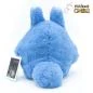 Preview: Blue Totoro - Mein Nachbar Totoro - Nakayoshi Plüschfigur - Sun Arrow