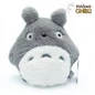 Preview: Totoro - Mein Nachbar Totoro - Nakayoshi Plüschfigur - Sun Arrow (20 cm)