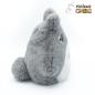 Preview: Totoro - Mein Nachbar Totoro - Nakayoshi Plüschfigur - Sun Arrow (20 cm)