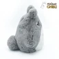 Preview: Totoro - Mein Nachbar Totoro - Nakayoshi Plüschfigur - Sun Arrow (20 cm)