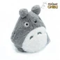 Preview: Totoro - Mein Nachbar Totoro - Nakayoshi Plüschfigur - Sun Arrow (20 cm)