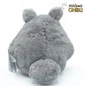 Preview: Totoro - Mein Nachbar Totoro - Nakayoshi Plüschfigur - Sun Arrow (20 cm)