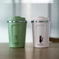 Preview: Mein Nachbar Totoro - Tasse: Mat Green (350 ml) - Skater