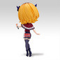 Preview: Mem-Cho - [Mein*Star] / Oshi no ko - Q Posket Origin
