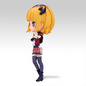 Preview: Mem-Cho - [Mein*Star] / Oshi no ko - Q Posket Origin