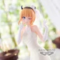 Preview: Mem-Cho - Oshi no Ko - Bridal Dress - Banpresto