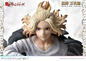 Preview: Mikey / Manjiro Sano - Prisma Wing - Prime 1 Studio