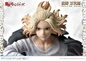 Preview: Mikey / Manjiro Sano - Prisma Wing - Prime 1 Studio