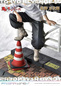 Preview: Mikey / Manjiro Sano - Prisma Wing - Prime 1 Studio