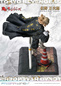 Preview: Mikey / Manjiro Sano - Prisma Wing - Prime 1 Studio