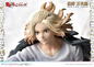 Preview: Mikey / Manjiro Sano - Prisma Wing - Prime 1 Studio