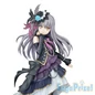 Preview: Minato Yukina - Vocalist Collection No.1 - Sega PM