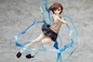 Preview: Misaka Mikoto - To Aru Majutsu no Index - Emontoys