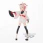 Preview: Momiji - That Time I Got Reincarnated as a Slime - Banpresto