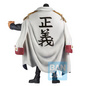 Preview: Monkey D. Garp ( Young Version) - One Piece - Legendary Hero - Ichibansho