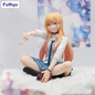 Preview: Marin Kitagawa - My Dress-Up Darling - Noodle Stopper - Furyu