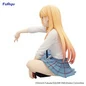 Preview: Marin Kitagawa - My Dress-Up Darling - Noodle Stopper - Furyu