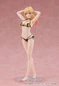 Preview: Marin Kitagawa - Swimsuit Ver. - My Dress-Up Darling 1/7 - Good Smile Company