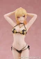 Preview: Marin Kitagawa - Swimsuit Ver. - My Dress-Up Darling 1/7 - Good Smile Company