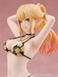 Preview: Marin Kitagawa - Swimsuit Ver. - My Dress-Up Darling 1/7 - Good Smile Company
